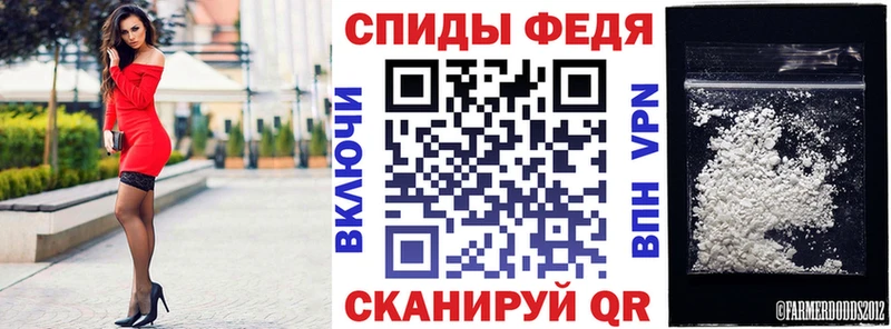 АМФ 97%  Омск 