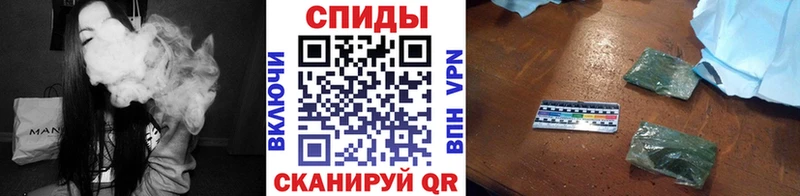 БУТИРАТ буратино  блэк спрут ССЫЛКА  Омск 