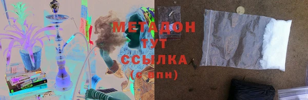 меф VHQ Нефтекумск