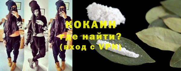 ГАЛЛЮЦИНОГЕННЫЕ ГРИБЫ Нефтегорск