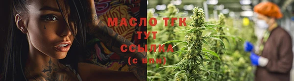 стаф Нея