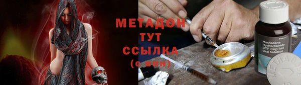 a pvp Надым