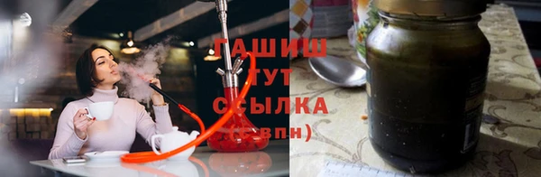 метамфетамин Навашино