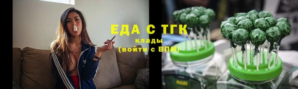 бутират Наволоки