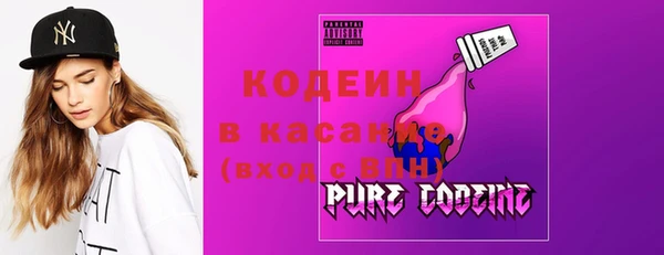 бутират Наволоки