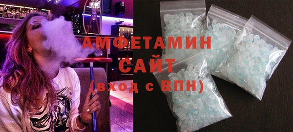 стаф Нея