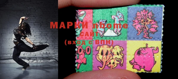 a pvp Надым