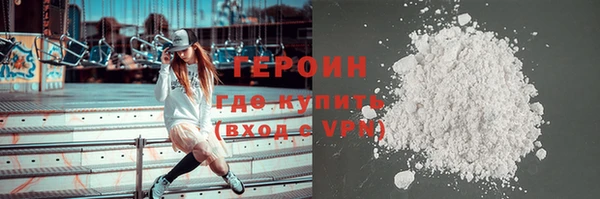 бутират Наволоки