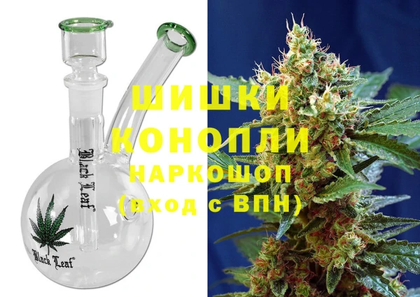 меф VHQ Нефтекумск