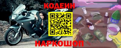 каннабис Заводоуковск