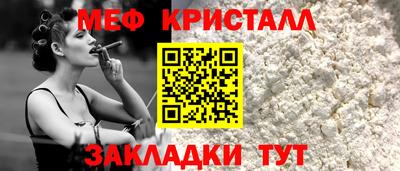 хмурый Заволжье