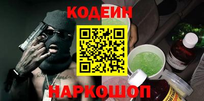 хмурый Заволжье