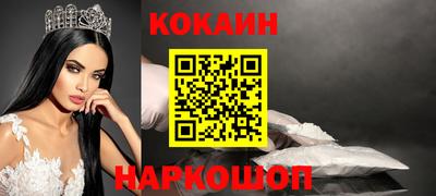 mdma Ипатово