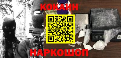 каннабис Заводоуковск