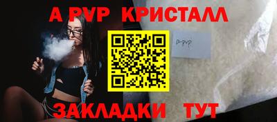 хмурый Заволжье