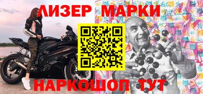 каннабис Заводоуковск