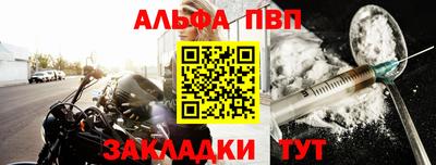 хмурый Заволжье
