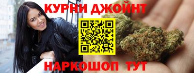 хмурый Заволжье