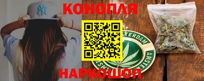 хмурый Заволжье