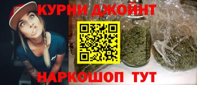 хмурый Заволжье