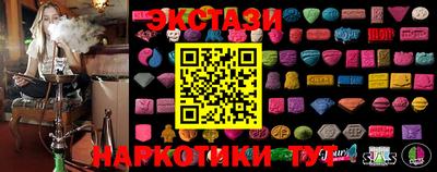 хмурый Заволжье