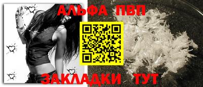 каннабис Заводоуковск