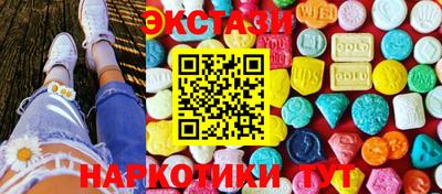 mix Ирбит