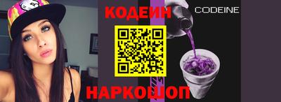 бутик Жуковский