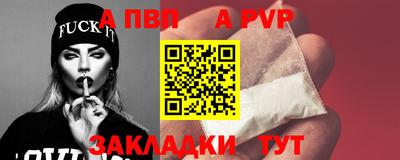 хмурый Заволжье