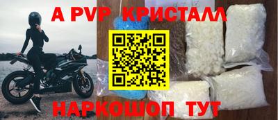 хмурый Заволжье