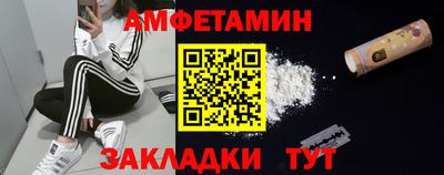 хмурый Заволжье