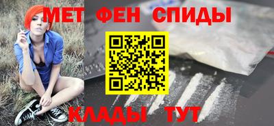 каннабис Заводоуковск