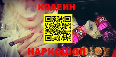 хмурый Заволжье