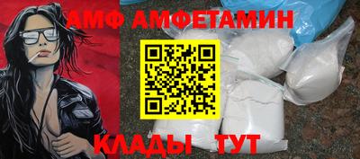 каннабис Заводоуковск