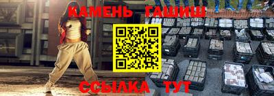 хмурый Заволжье