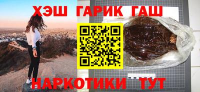 хмурый Заволжье