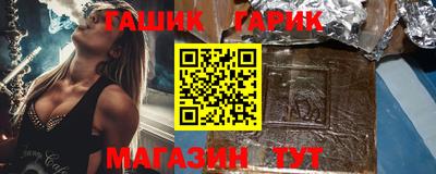 хмурый Заволжье
