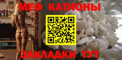 каннабис Заводоуковск