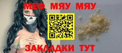 хмурый Заволжье