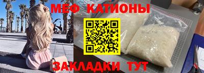 гашишное масло Балахна